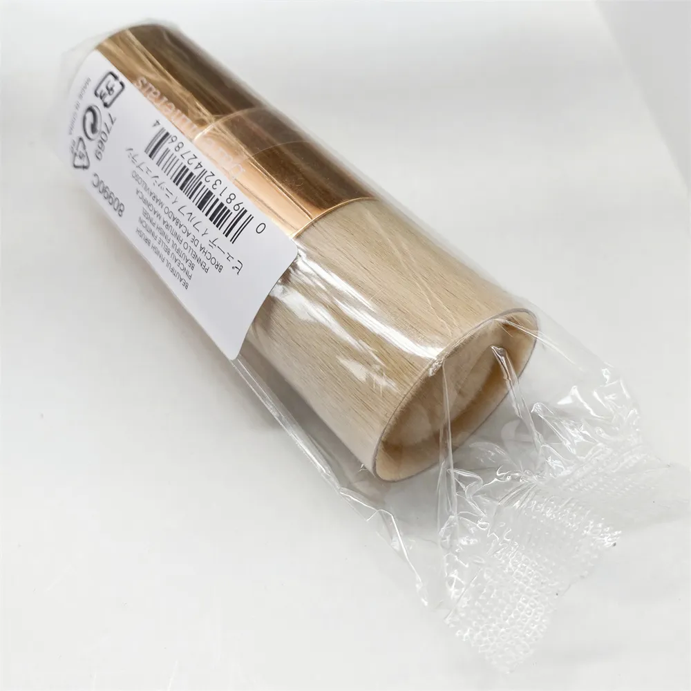 Beautiful Finish Foundation Makeup Brush - Synthetic Concave Loose Powder Cream Liquid Foundation Cosmetics Blender Beauty Tools