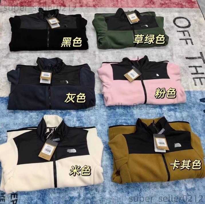 Norths Jacket Designer Luxury Brand Mens northlys facelys fleecelys Jacket Windbreaker Function Charge Coat Casual Light Norrh Jacket Men's outdoor Coat