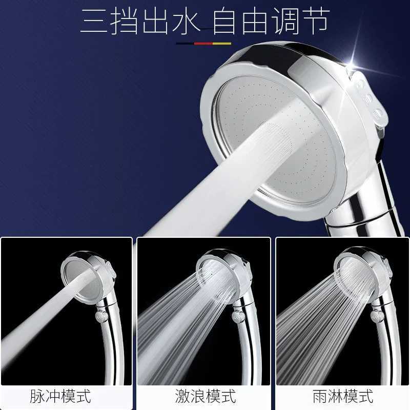 Shower for Bathro High Pressure Water Saving Spray Nozzles 3 Modes Adjustable Spa Shower Faucet Bathro Accessories Y251103