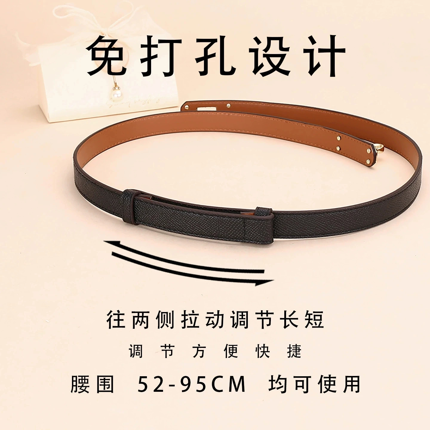 Waist belt accessory for dresses leather belt for women fashionable decoration for skirts and coats corset belt without holes 251031