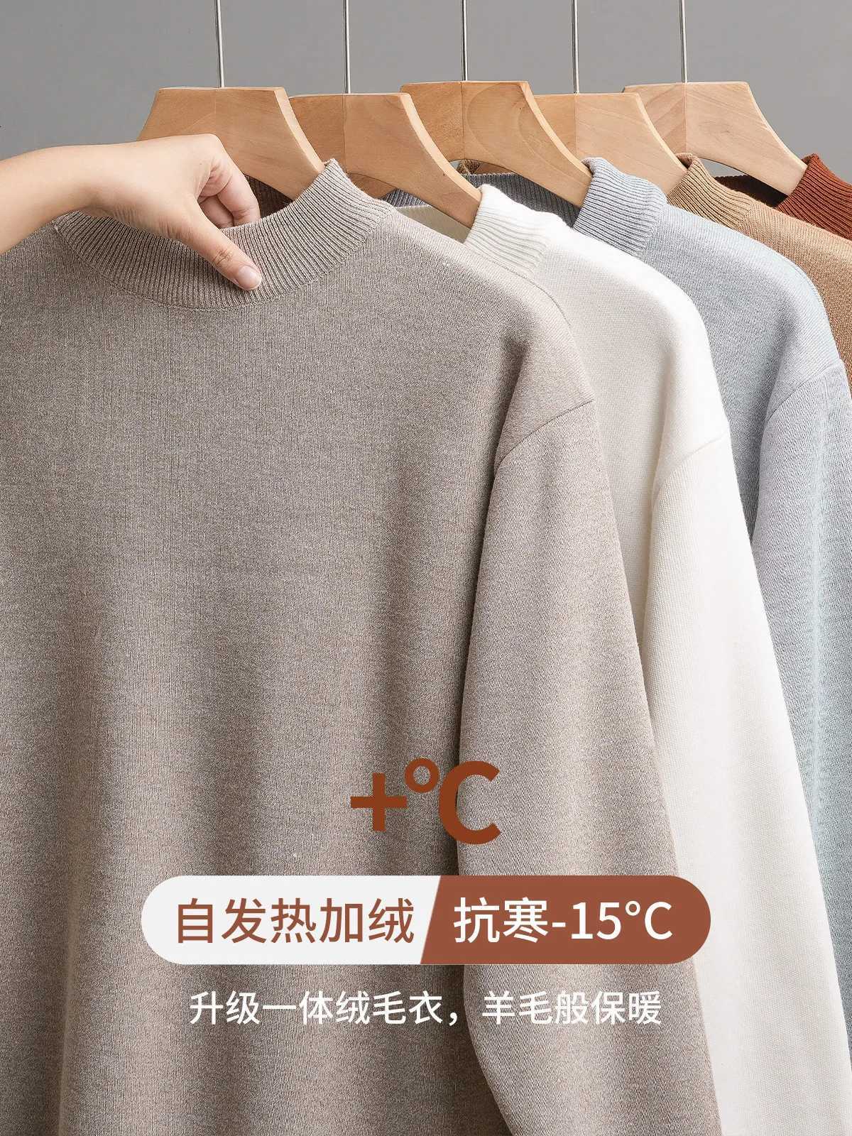 DUKEEN Mens Mock Neck Sweaters Winter Fleece-Lined Thick Warm Pullovers Solid Color Crew Neck Sweater KnitwearT251103