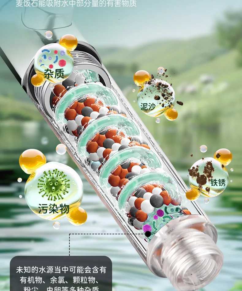 Filtered High Pressure Shower With On/Off Switch 3 Modes Adjustable Rainfall Shower With Hose Bracket Bathro Accessories Y251103