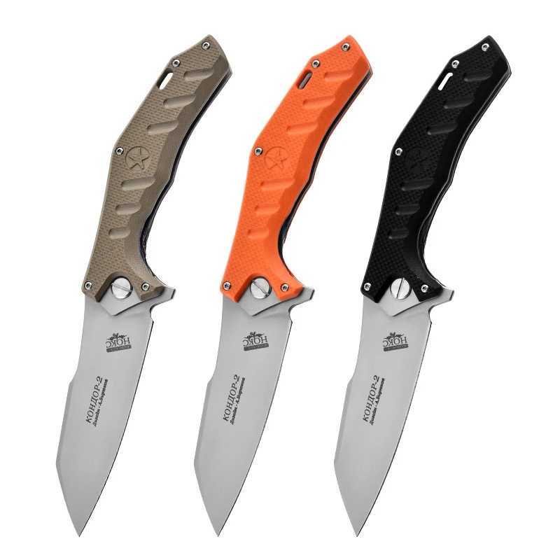 Outdoor Sharp Camping Knife Multi functional Portable Fruit KnifeT250402