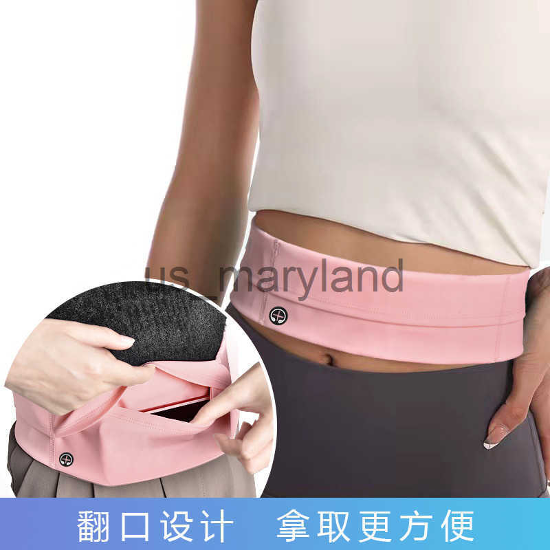 Running Bodypack mens invisible outdoor marathon mobile phone storage belt fitness exercise large capacity Bodypack J250403