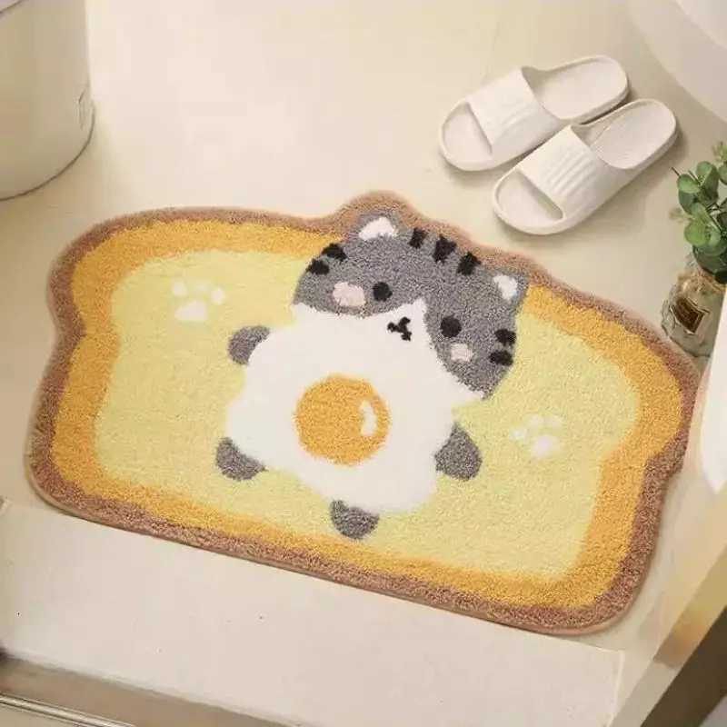 VIKAMA Bath Mat Super Absorbent Non-Slip Rug for Bathroom Door Quick Dry Floor Mat for Shower Room Bedroom Home Decor C251103