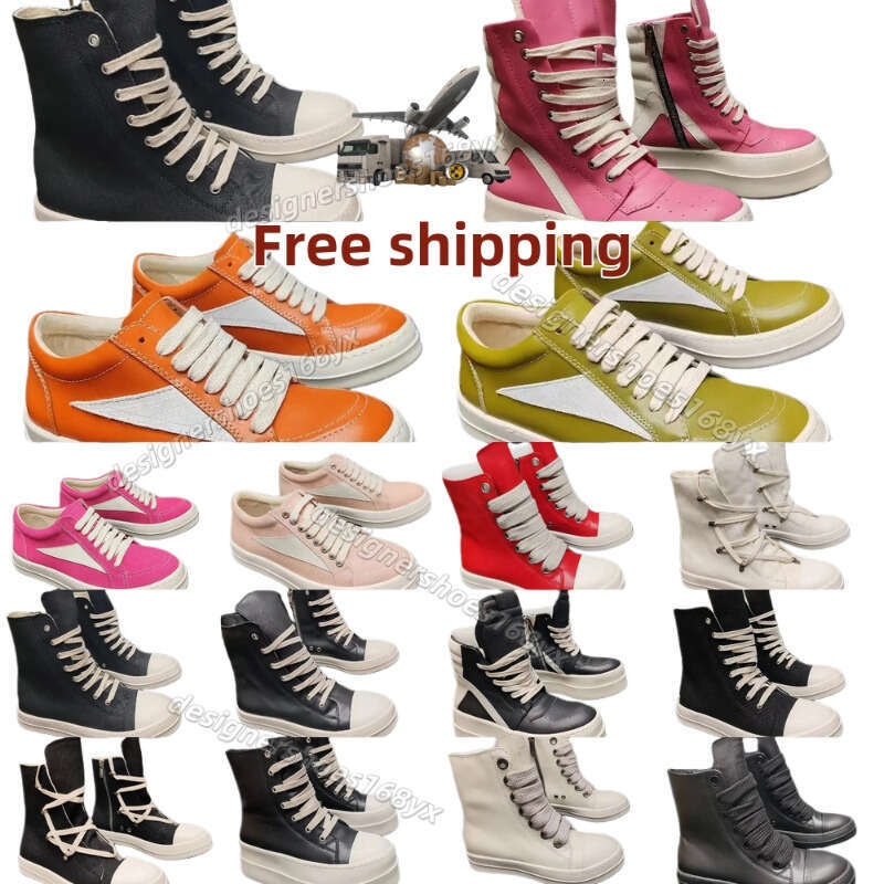 Free shipping designer style ladies' boots in pink, black white. Fashionable ladies' shoes, elegant ladies' sports shoes and boots. Classic style football boots.