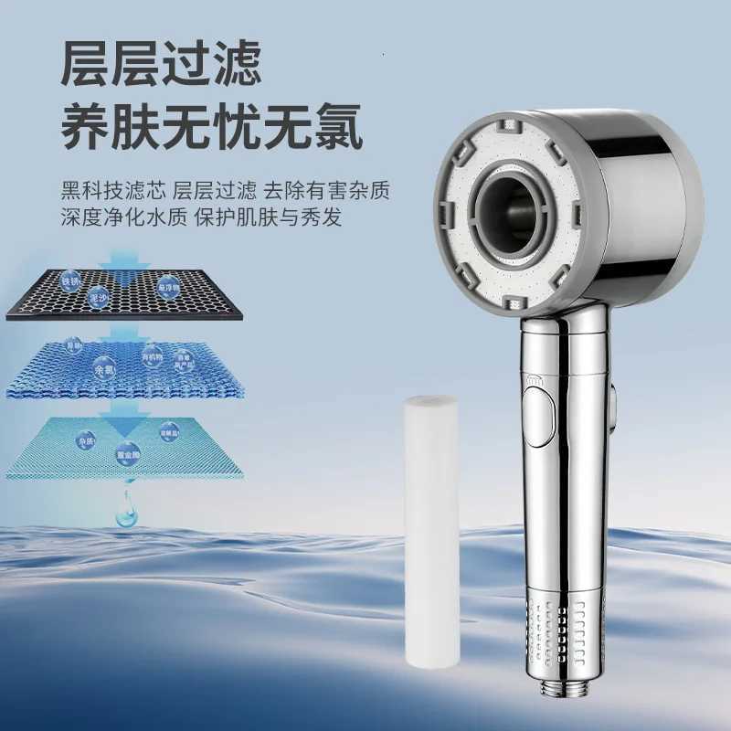New 10 Settings Double Sided Unique Shower High Pressure Water Saving Massage Shower Filtration Bathro Shower Y251103