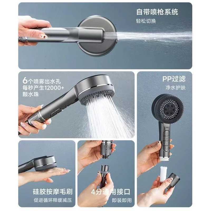 4 Modes Selfcleaning Shower Set with Silicone B OneKey Stop Water Massage High Pressure ABS Shower with Filter Y251103