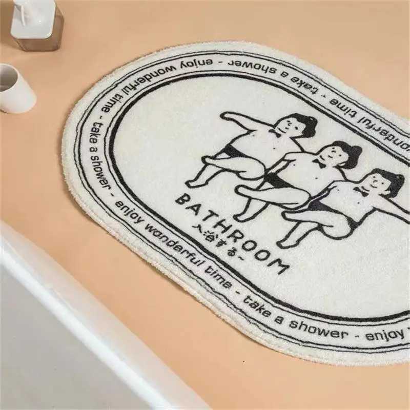 VIKAMA Japanese Bathroom Absorbent Floor Mat Bathroom Anti-slip Mat Ins Living Room and Bedroom Home Carpet Home Decoration C251103