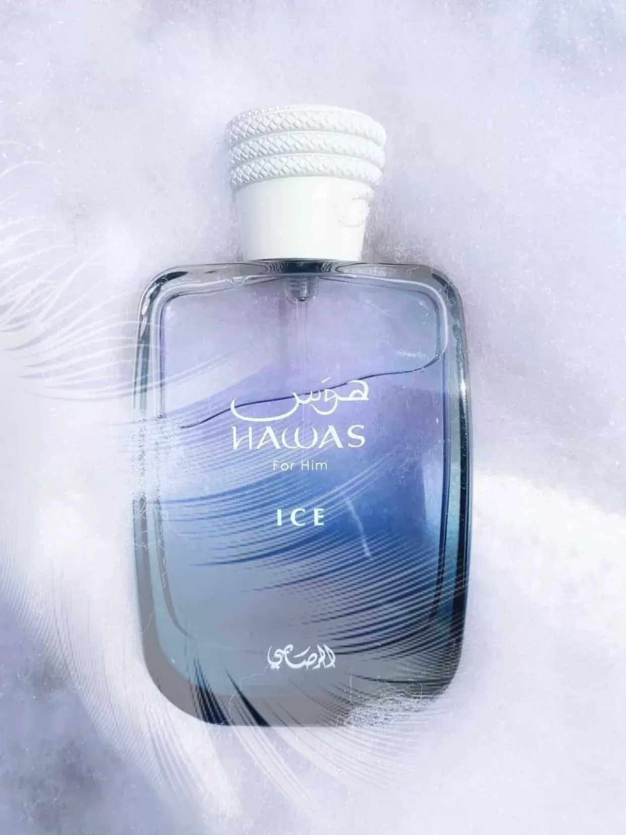 Rasasi Hawas Ice Eau De Parfum 34oz 100ml Fresh Aquatic Citrus Unisex Perfume Gift for Halloween Christmas ThanksgivingXJ251103
