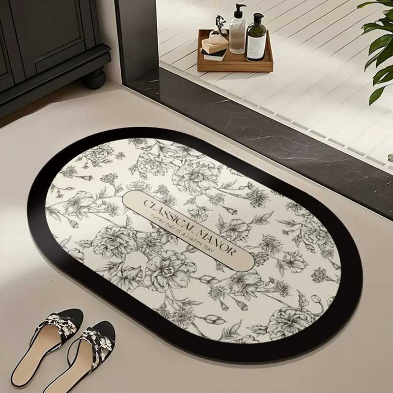 Bathroom floor mat non slip foot mat at the entrance of the bathroom soft diatomaceous earth mud absorbent and dirt resistant C251103