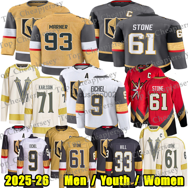 93 Mitchell Marner vegas hockey jersey 61 Mark Stone Jack Eichel Ilya Samsonov Dorofeyev William Karlsson Tomas Hertl Smith golden knights Adin Hill j
