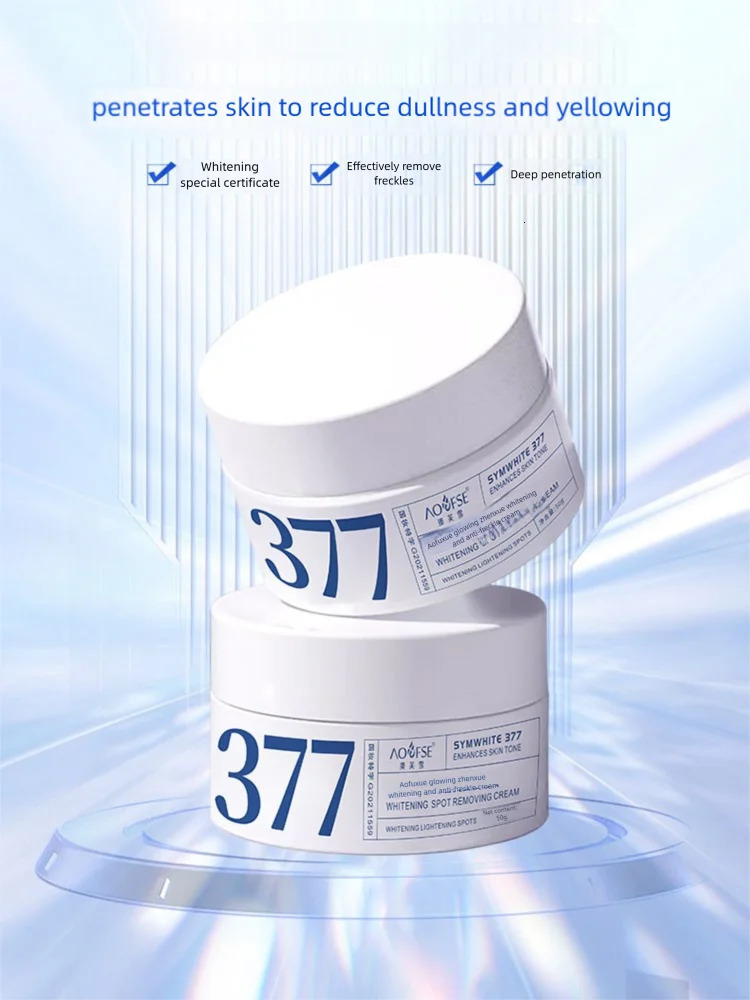 Freckles Cream Melasma Corrector Lighten Melanin Pigmentation Skin 251030