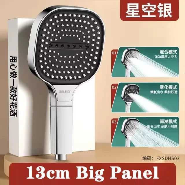 3 Modes Large Flow High Pressure Shower with Filter Strong Pressuri Handheld Shower Faucet Nozzle Bathro Accessories Y251103