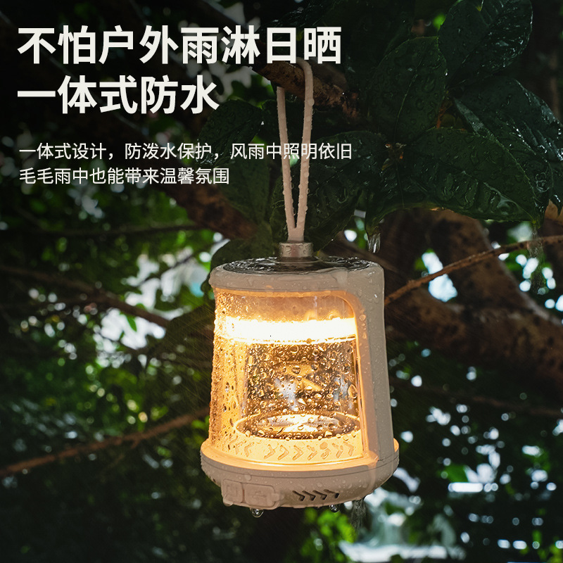 Yinnuo Outdoor Camping Light UltraLong Battery Life Hanging Tent Light Atmosphere Lighting Camping Light Rechargeable Bluetooth Speaker Light