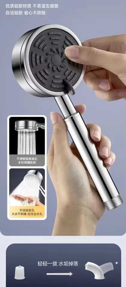 High Pressure Stainless Steel Shower 3 Modes Adjustable Spray Nozzle Massage Rainfall Shower Bathro Accessories Y251103