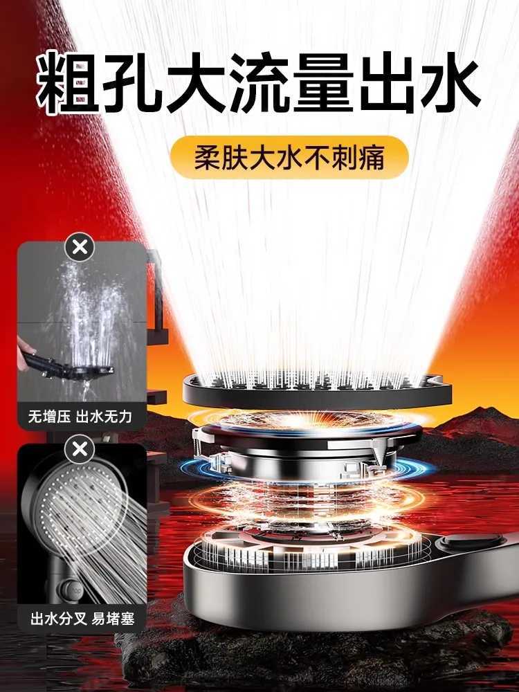 New 130mm Big Panel High Pressure 3 Modes Shower with Filter Element Hose Water Saving Spray Nozzle Bathro Accessories Y251103