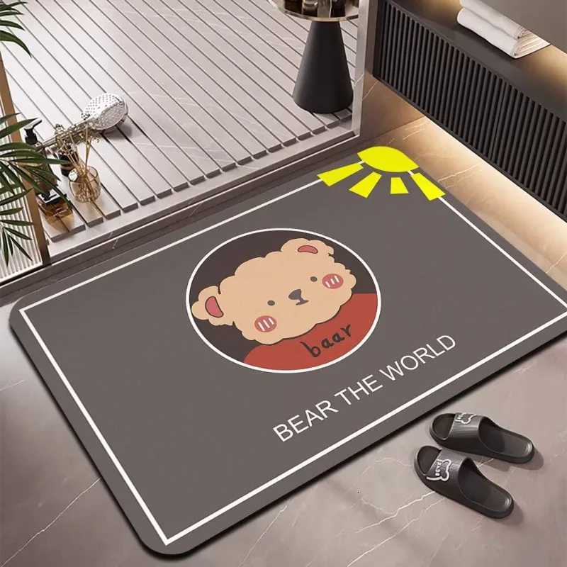 Toilet floor mat water-absorbing and non-slip bathroombathroombathroom doordiatom mud dirt-resistant quick-drying floor mat C251103