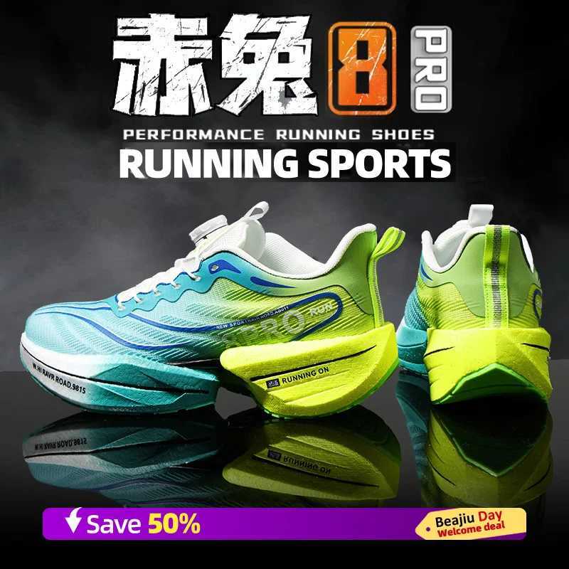 Marathon Carbon Plate Air Cushion Men Sports Running Shoes Breathable Lightweight Wens Cfortable Athletic Nonskid SneakersC250403