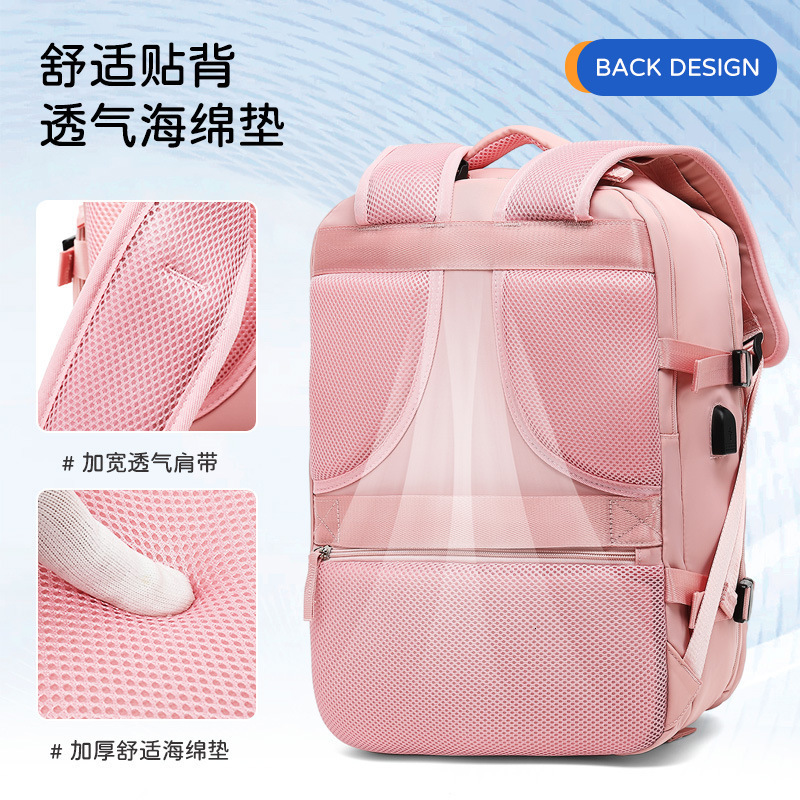 Girls Backpack Super Large Capacity Multifunctional Dry and Wet Classification Shortdistance Travel Nylon Waterproof Schoolbag Mommy 241118