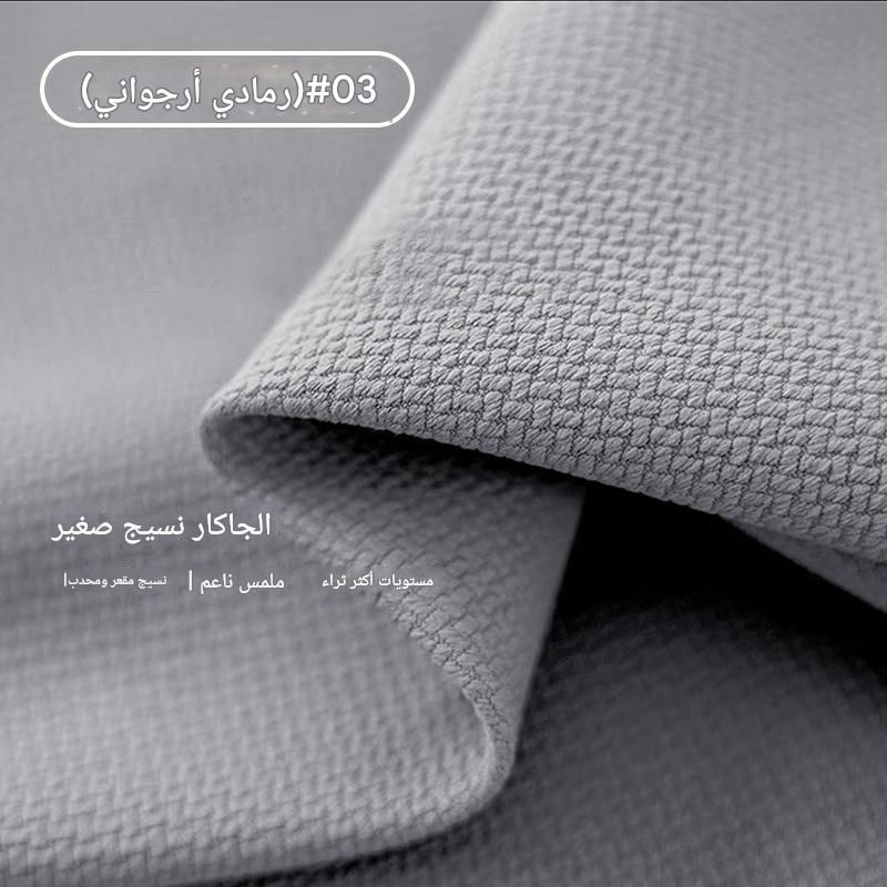 T0389 translucent semi-transparent vertical louver chiffon white gauze simple Nordic modern living room balcony bedroom gauze curtain light curtain