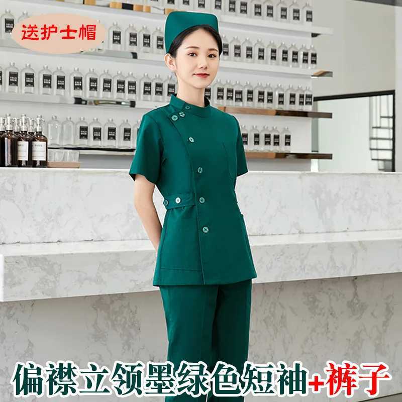 Nurses Longsleeved Womens Short Split Suit Dark Green Hemodialysis Operating Room Emergency Department Hospital Medical Work J251103