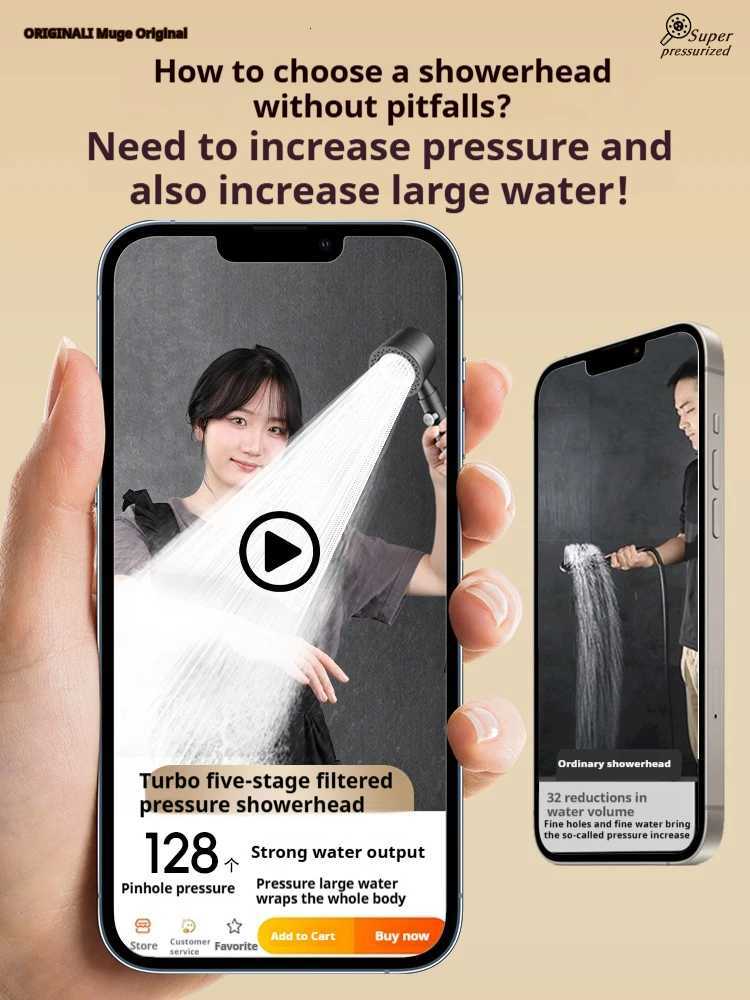 New High Pressure Water Saving Filter Shower 5 Modes Handheld Shower One Button Stop Bathro Accessories Set Y251103qw