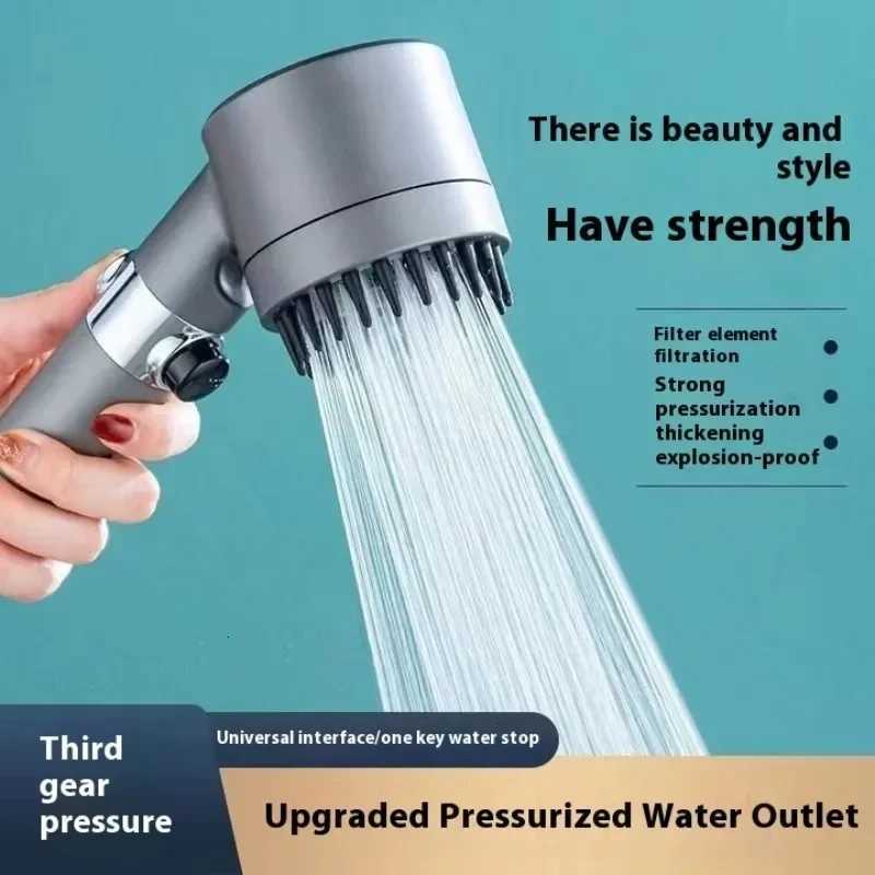 Powerf Shower with Four - in - One Functions of Showering Bathing Filtering and Spraying for Bathro Decor Y251103qw