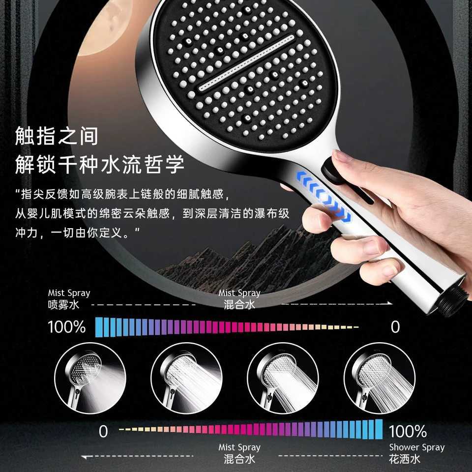 135MM High Pressure Shower Water Saving 3 Modes Adjustable Spray Nozzles Massage Rainfall Shower Bathro Accessories Y251103