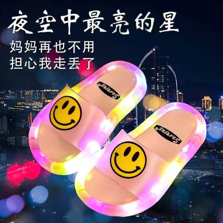 Internet celebrity new glowing childrens slippers cartoon smiling face flashing one line dragging girls anti slip luminous shoes J250403
