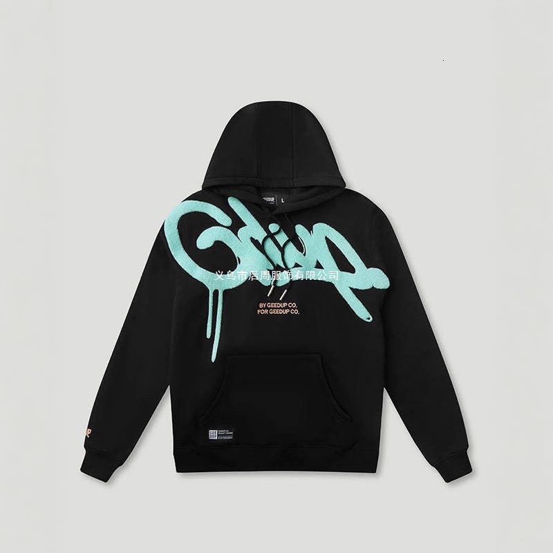 Designer Luxury Men's Top, Street Hooded Cedar Fashion Sporty Streetwear, Retro Letter Embroidered Sporty Casual Sweatshirt