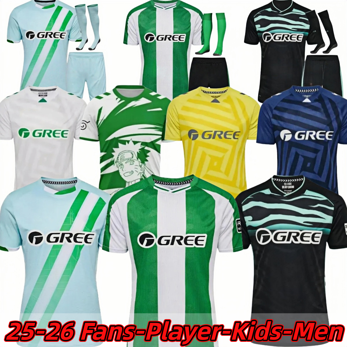 25 26 Real Betis ANTONY ISCO Soccer Jerseys JOAQUIN FEKIR B.IGLESIAS CANALES WILLIAN J Shirt WILLIAM CAMARASA JUANMI RUIZ Men Uniforms Kids Kit Football Shirts 3XL 4X