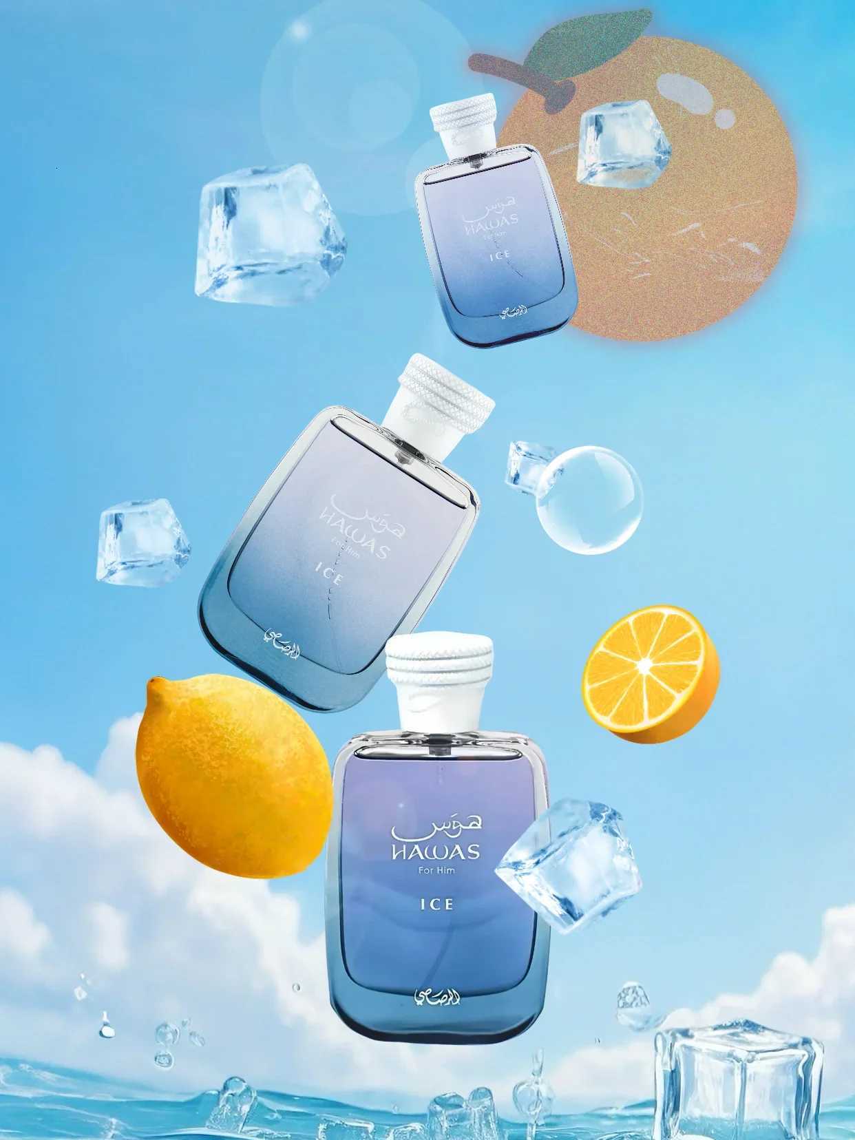 Rasasi Hawas Ice Eau De Parfum 34oz 100ml Fresh Aquatic Citrus Unisex Perfume Gift for Halloween Christmas ThanksgivingXJ251103