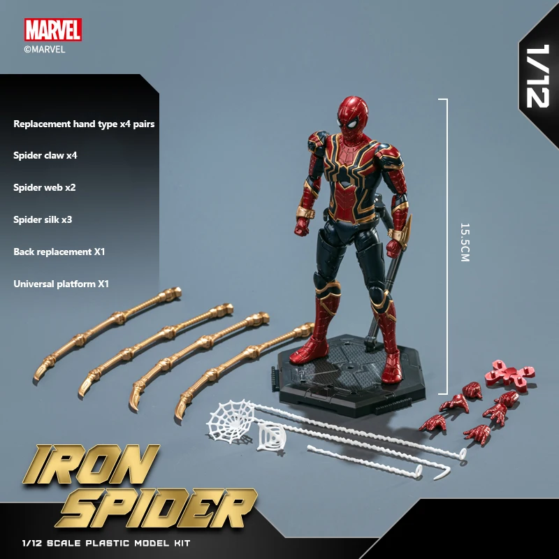 Fondjoy Marvel Iron Spider-Man 1/12 Assembled Action Figure Wholesale - Movable Collectible Model Kit with Web Effects, Bulk Stock for Retailers
