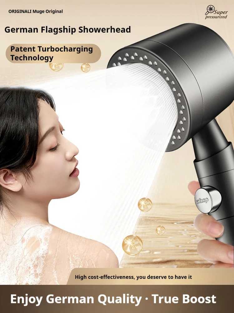 New High Pressure Water Saving Filter Shower 5 Modes Handheld Shower One Button Stop Bathro Accessories Set Y251103qw