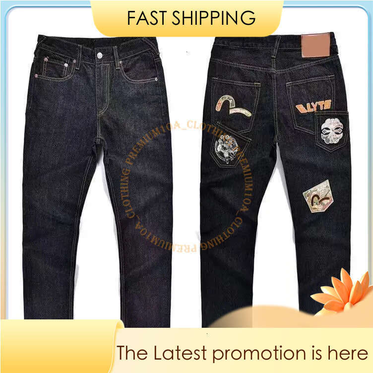 Mens Japanese Fashion Evisuly Jeans With Embroidery Evi Jeans Men Retro Mens Trousers Hipster Style Slim Fit Straight Leg Denim Jeans Pants For Casual Wear f65