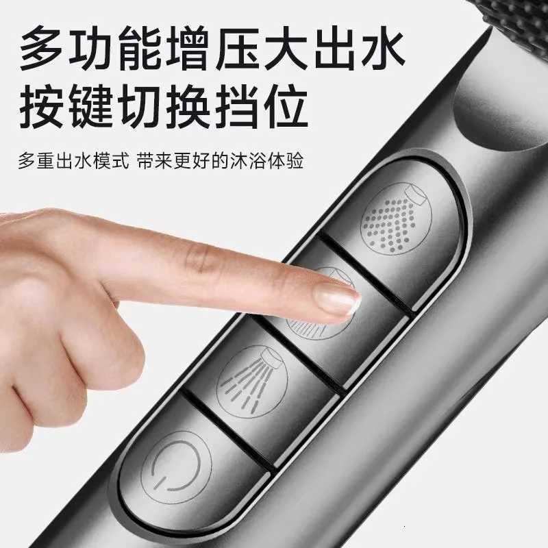 New 4 Modes Shower High Pressure Shower OneKey Stop Water Massage Shower With Filter Element Bathro Accessories Y251103qw