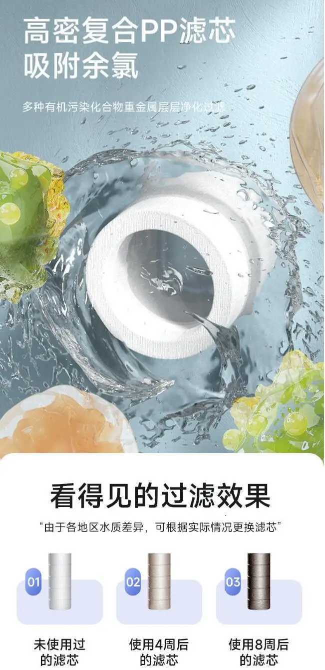 New 4 Modes Shower High Pressure Shower OneKey Stop Water Massage Shower With Filter Element Bathro Accessories Y251103qw