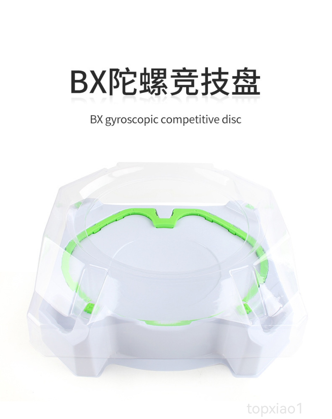 4D Beyblades GF Brand Bey X BX-10 Rotating Top Toy Xtreme Stadium Q240522