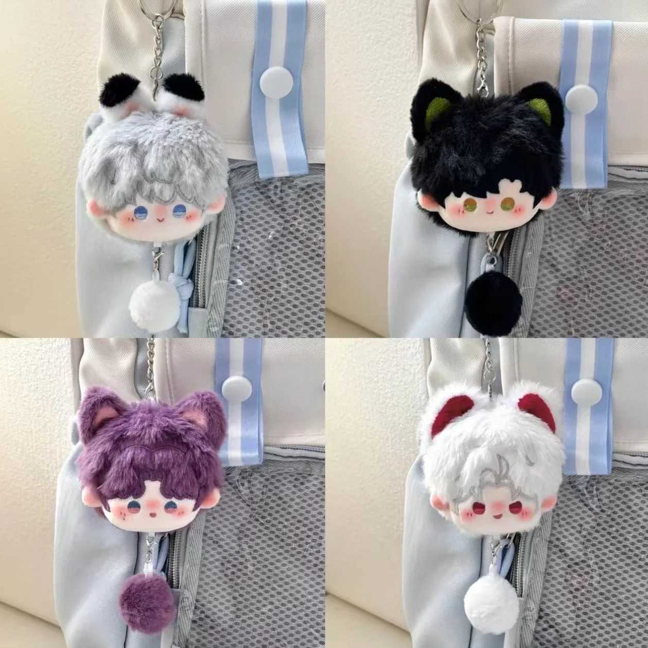 LoveDeepspace Figure Plush Keychains Cartoon Qin Che Qi Yu Cotton Doll Keyring Bags Charm Pendant Girl Game Lovers Fans GiftsW251103