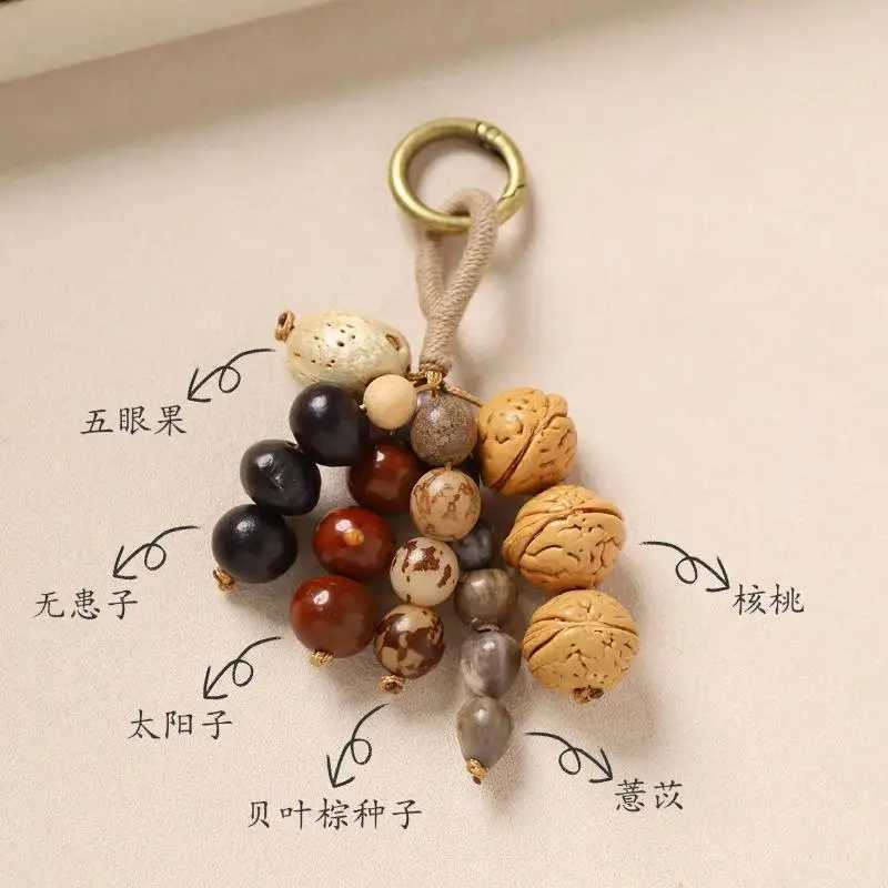 Lucky Backpack Accessory with Bodhi Beads Keyring Charm Ornament for Women C251104