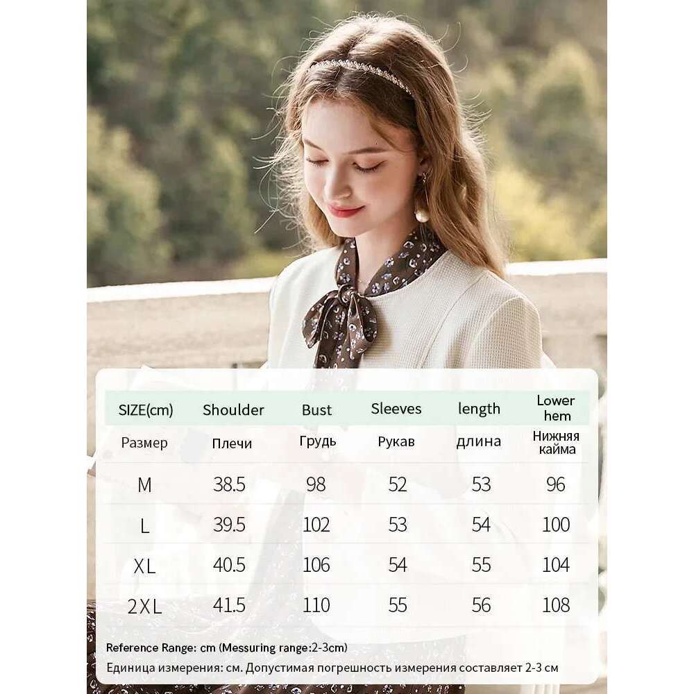 Autumn Short Coat for Women New French Small Fragrance Wide-waist O-Neck Female Cardigan