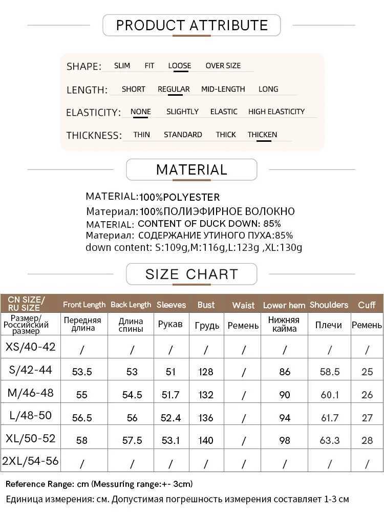 AMII Minimalist Down Jacket For Women 2024 Winter New Thick Warm Top Removable Cap Padded Coat Female Trendy Outerwear 12344192 J251104