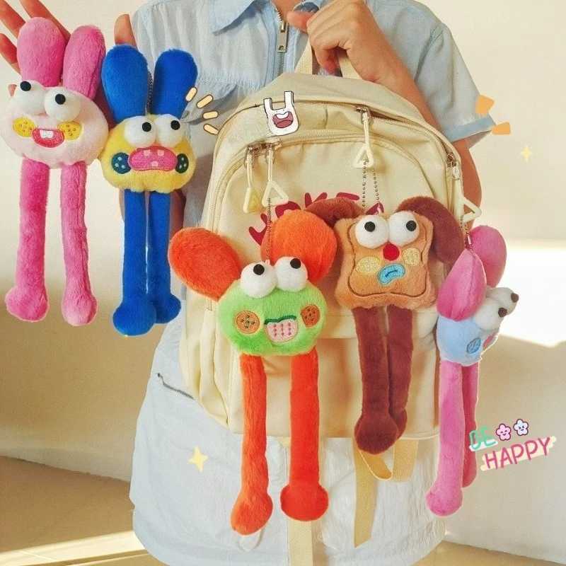 Funny Stretchable Big Eyes Monster Plush Keychain Stuffed Animal Pendant for Girls Women Cute Backpack Hanging Toy Bag Accessory C251104