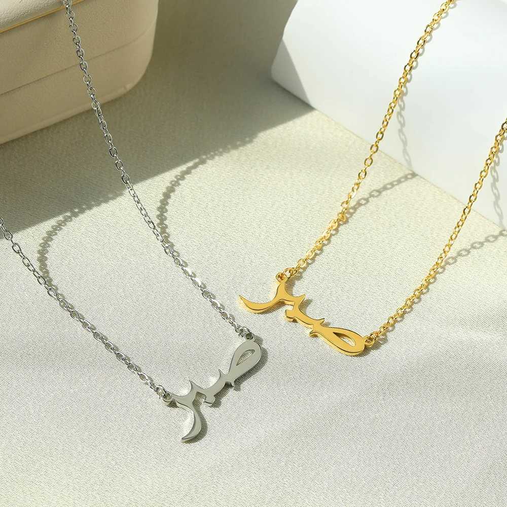 Personalized Letter Love God Patience in Arabic Necklaces Women Islamic Jewelry Stainless Steel Allah Pendant Collier Femme BffXJ251104