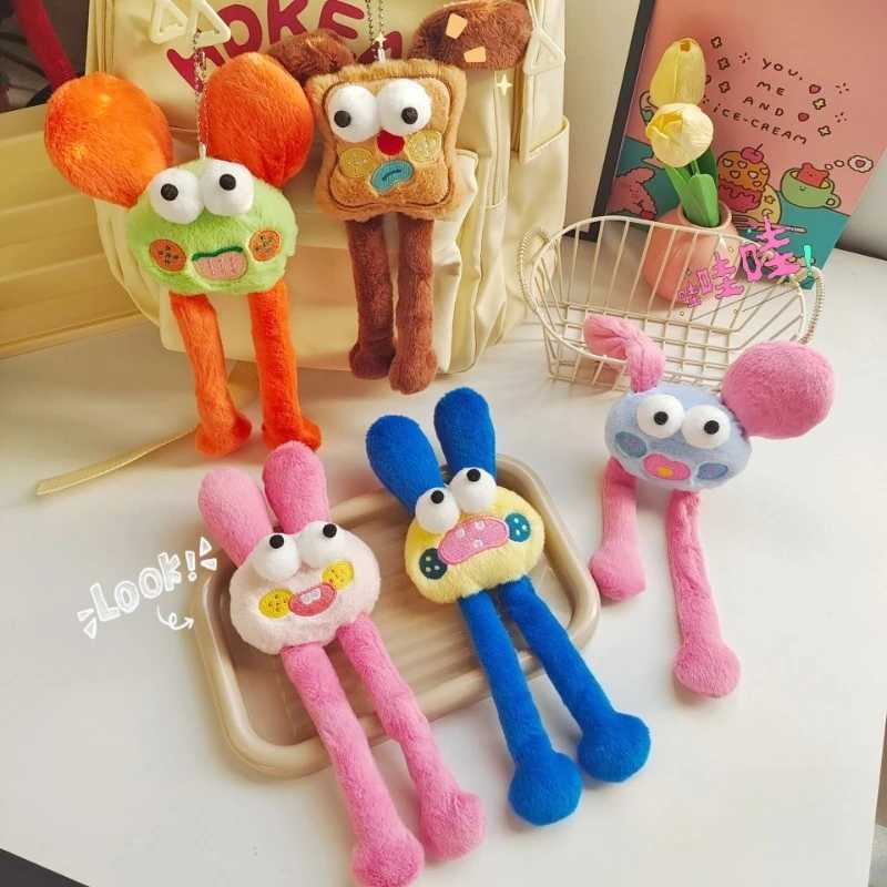 Funny Stretchable Big Eyes Monster Plush Keychain Stuffed Animal Pendant for Girls Women Cute Backpack Hanging Toy Bag Accessory C251104
