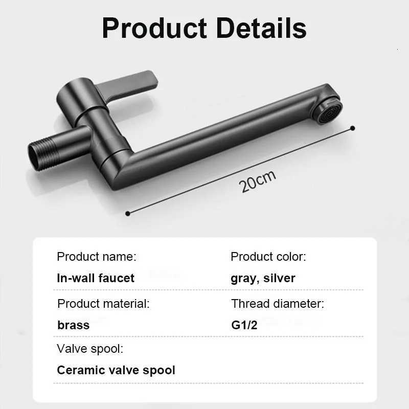 Wall-mounted Faucet Mop Pool Tap Single Hole Faucet Brass 360 Spin Single Cold Faucet Kitchen Sink Faucet Y251104