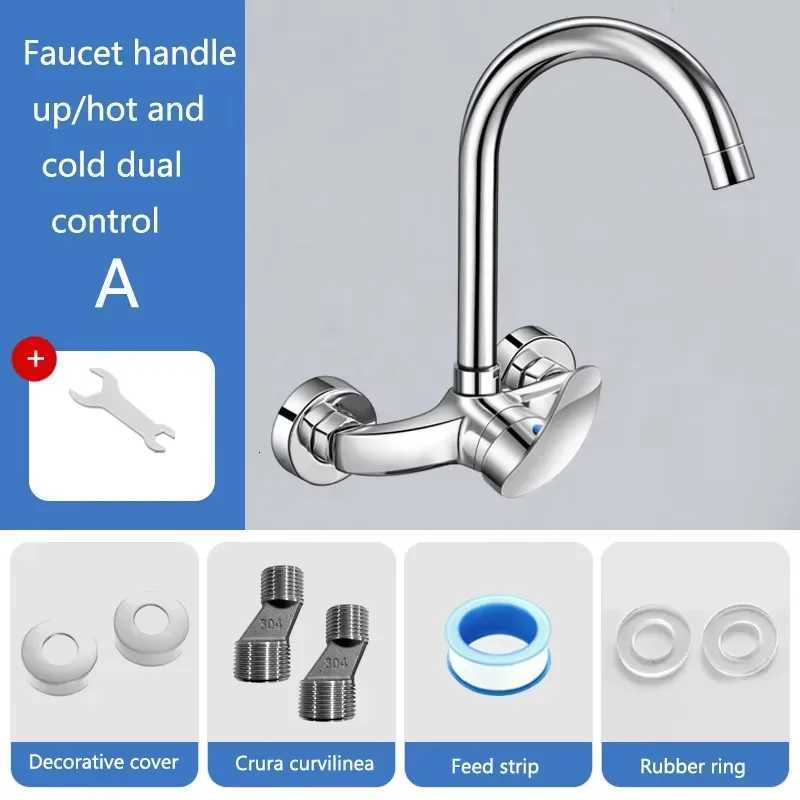 Wall-mounted kitchen faucet hot and cold sink laundry sink balcony washbasin all-copper mixed water valve faucet Y251104