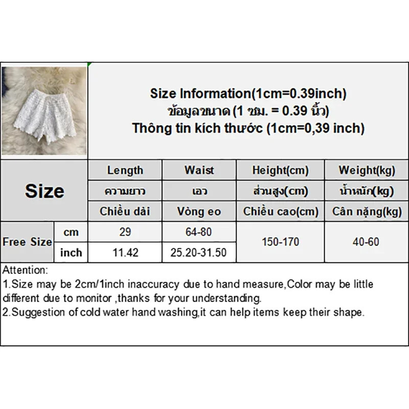 2023 Summer Bohemian Hand Hook Knitted Cut Set Womens Camisol Bra TopWide Leg Short Two Piece 250401