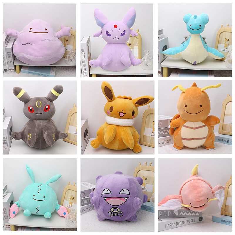 Ditto Fliped Plush Doll Dragonite Magikarp Trubbish Double-Sided Doll Soft Stuffed Peluche Anime Birthday Xmas GiftXJ251104